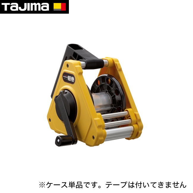tajima【タジマ】シムロンロッド 軽巻ケース(単体) 60mm×10m