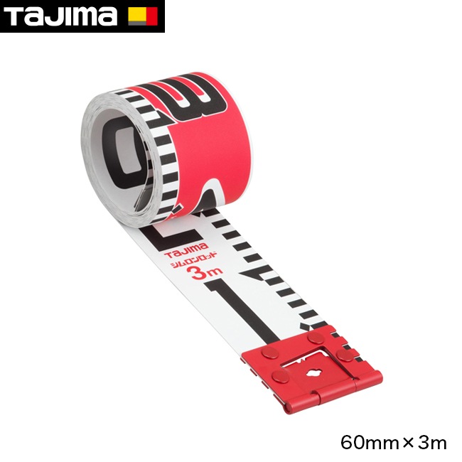 tajima【タジマ】シムロンロッド テープ 60mm×3m 裏面20cm赤白