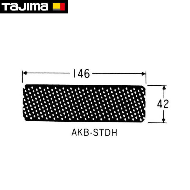 tajima【タジマ】アラカン スタンダード替刃（平刃）