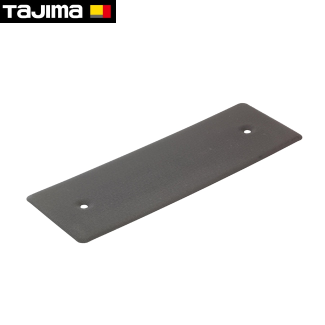 tajima【タジマ】サンダーSA50替刃（中目）