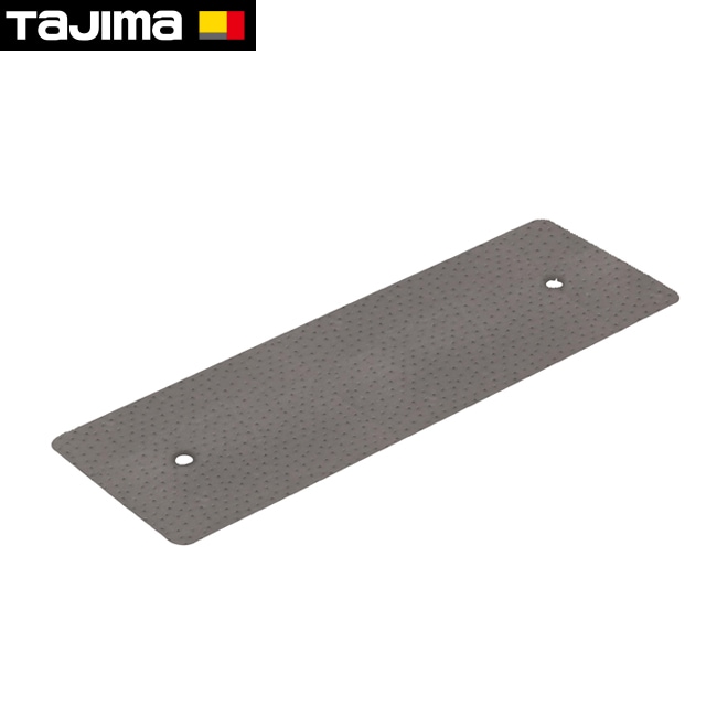 tajima【タジマ】サンダーSA50替刃（荒目）
