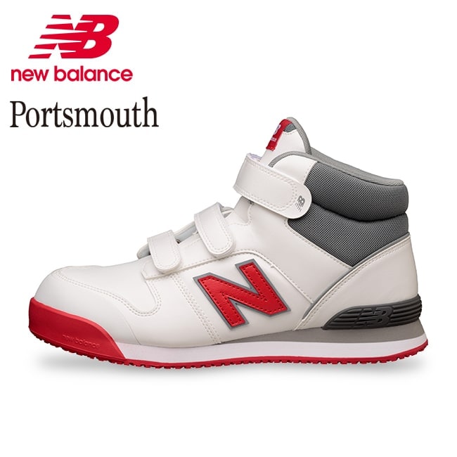 New Balance【ニューバランス】NB安全靴・セーフティシューズ　ポーツマス(Portsmouth)PO-113