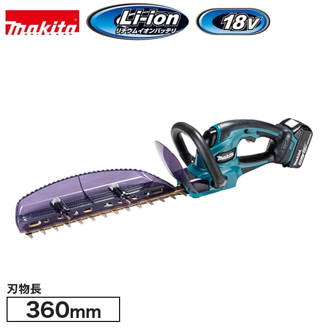 makita【マキタ】充電式ヘッジトリマ(生垣バリカン)MUH367DWF 18V