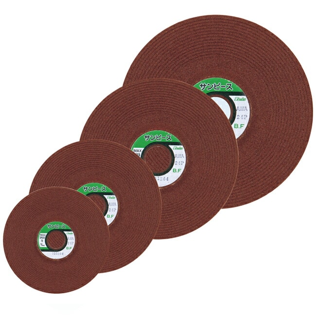 【サンピース】オフセット砥石(金属用) OFA1006-24P(25枚入)