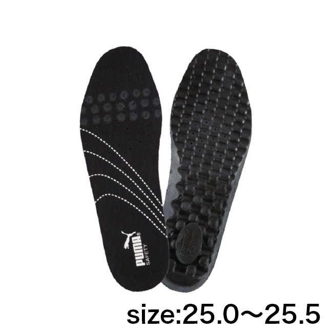 【PUMA】インソールevercushionPRO(エバークッション プロ)No.20.450.0　サイズ：25.0～25.5cm用