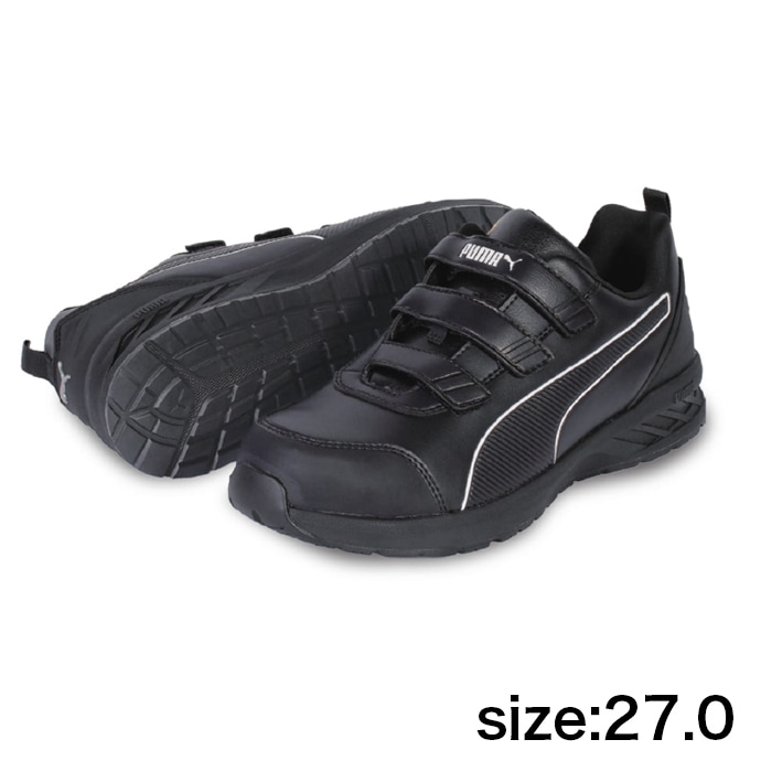 【PUMA】安全靴No.64.401.0（黒）RIDER 2.1 LOW H&L / JAPAN ATHLETIC ライダー2.1 ブラック ロー フック＆ループ27.0cm