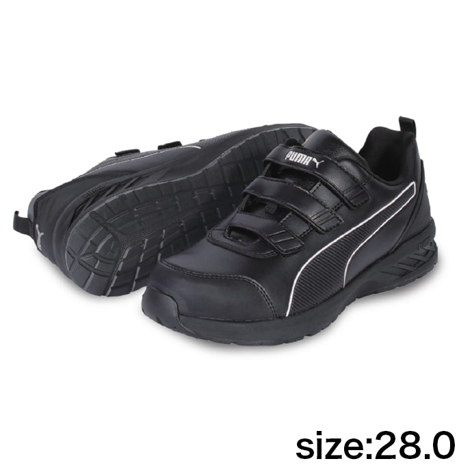 【PUMA】安全靴No.64.401.0（黒）RIDER 2.1 LOW H&L / JAPAN ATHLETIC ライダー2.1 ブラック ロー フック＆ループ28.0cm