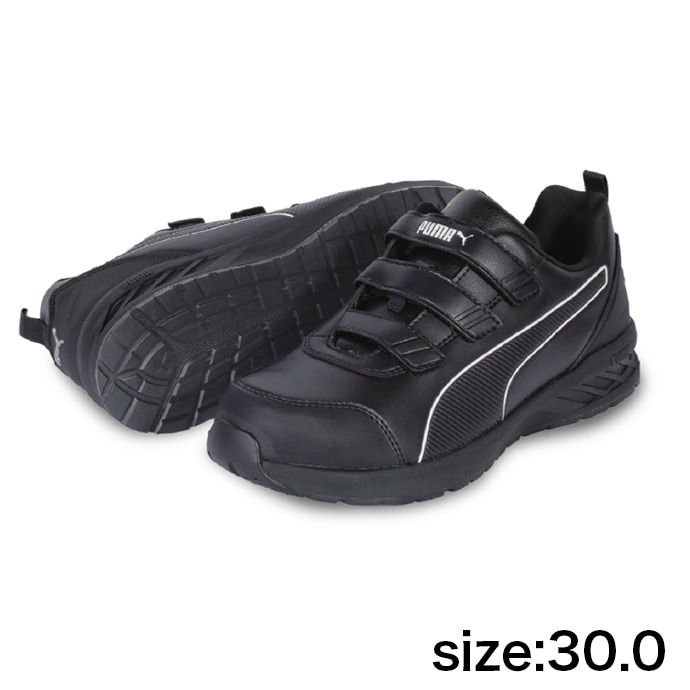 【PUMA】安全靴No.64.401.0（黒）RIDER 2.1 LOW H&L / JAPAN ATHLETIC ライダー2.1 ブラック ロー フック＆ループ30.0cm