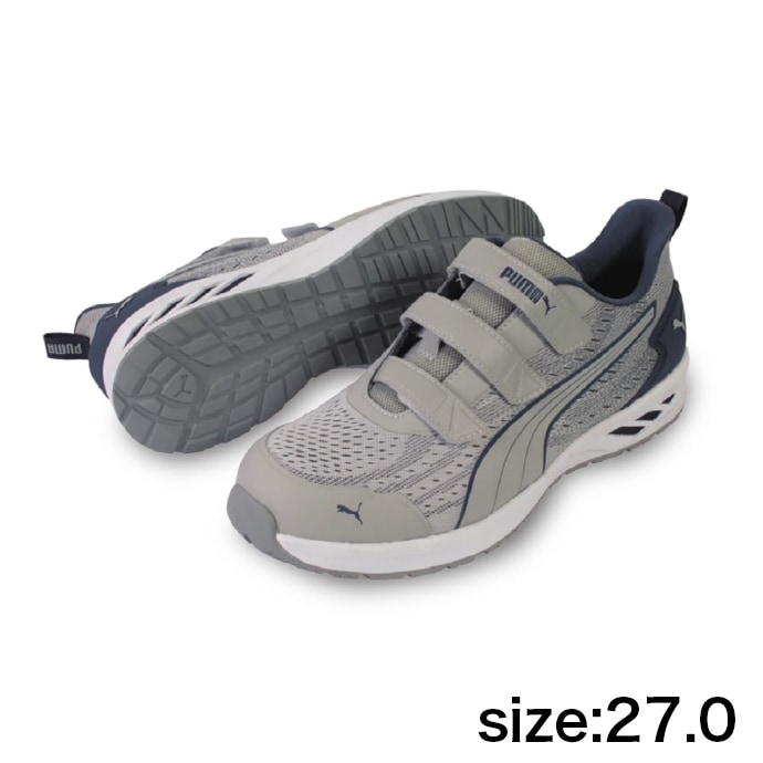 【PUMA】安全靴No.64.406.0（グレー）GLIDE LOW H&L / JAPAN ATHLETIC グライド グレー ロー フック＆ループ27.0cm