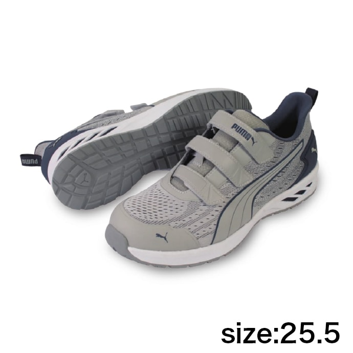 【PUMA】安全靴No.64.406.0（グレー）GLIDE LOW H&L / JAPAN ATHLETIC グライド グレー ロー フック＆ループ25.5cm