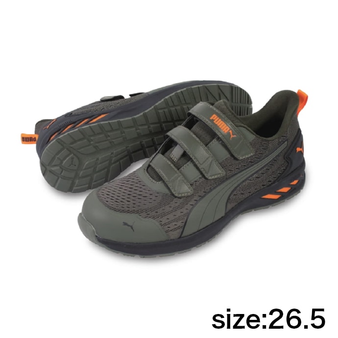 【PUMA】安全靴No.64.407.0（オリーブ）GLIDE LOW H&L / JAPAN ATHLETIC グライド オリーブ ロー フック＆ループ26.5cm