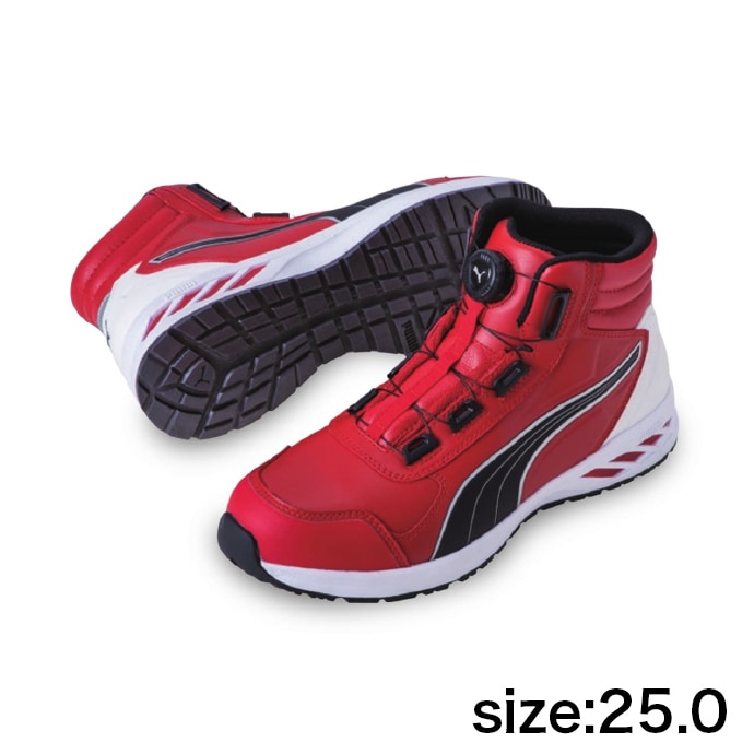 【PUMA】安全靴No.63.358.0（赤/黒）RIDER 2.0 DISC MID / JAPAN ATHLETIC ライダー2.0 レッド＆ブラック ディスク ミッド25.0cm