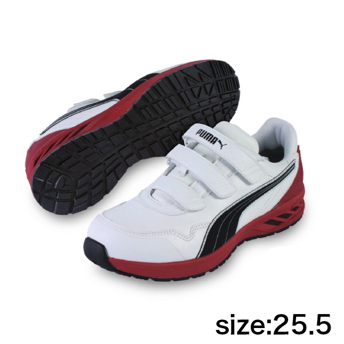 【PUMA】安全靴No.64.241.0（白）RIDER 2.0 LOW / JAPAN ATHLETIC ライダー2.0 ホワイト ロー25.5cm