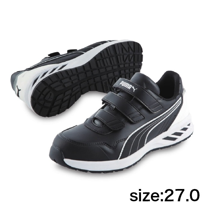 【PUMA】安全靴No.64.243.0（黒）RIDER 2.0 LOW / JAPAN ATHLETIC ライダー2.0 ブラック ロー27.0cm