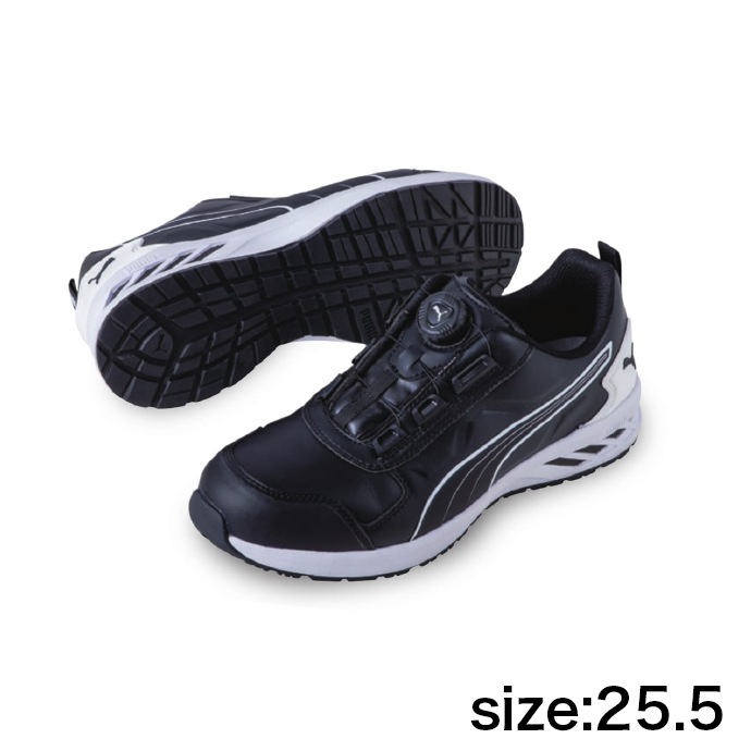 【PUMA】安全靴No.64.243.0（黒）RIDER 2.0 LOW / JAPAN ATHLETIC ライダー2.0 ブラック ロー25.5cm