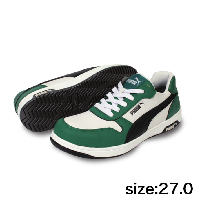 PUMA】安全靴No.64.209.0（緑）FRONTCOURT LOW / HERITAGE フロント