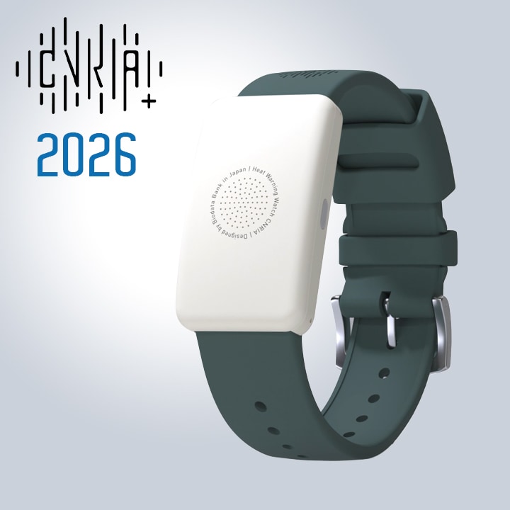 熱中症予防に！熱中症対策ウォッチ カナリアPlus【2026年モデル】5か月使い切り IP67 防塵防水 猛暑対策 酷暑対策
