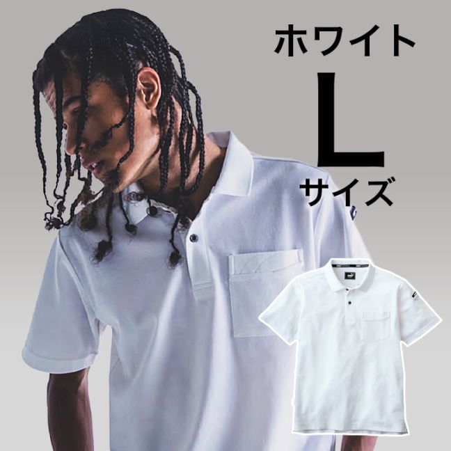 【PUMA】春夏 作業服 作業着 PW-4014N 半袖ポロシャツ（ホワイト）Lサイズ PUMA WORKWEAR プーマ 作業ウェア