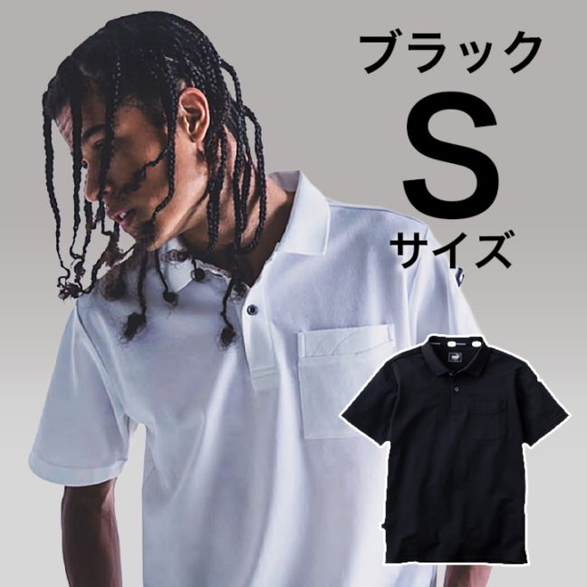 【PUMA】春夏 作業服 作業着 PW-4014N 半袖ポロシャツ（ブラック）Sサイズ PUMA WORKWEAR プーマ 作業ウェア