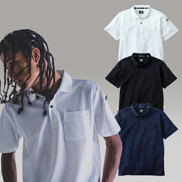 【PUMA】春夏 作業服 作業着 PW-4014N 半袖ポロシャツ（ブラック）Sサイズ PUMA WORKWEAR プーマ 作業ウェア