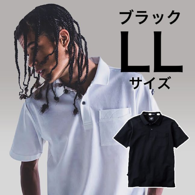 【PUMA】春夏 作業服 作業着 PW-4014N 半袖ポロシャツ（ブラック）LLサイズ PUMA WORKWEAR プーマ 作業ウェア