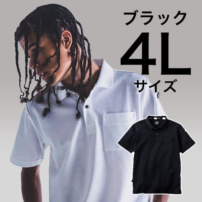 PUMA】春夏 作業服 作業着 PW-4014N 半袖ポロシャツ（ホワイト）S