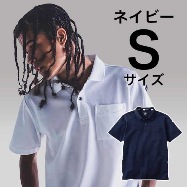 【PUMA】春夏 作業服 作業着 PW-4014N 半袖ポロシャツ（ネイビー）Sサイズ PUMA WORKWEAR プーマ 作業ウェア