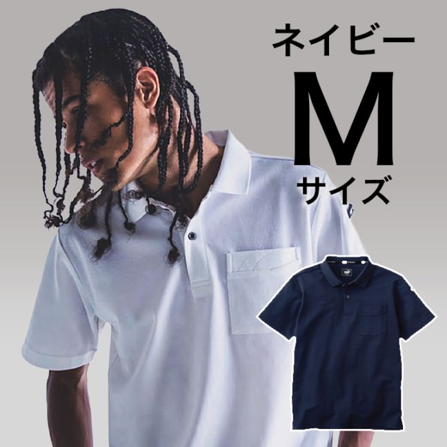 【PUMA】春夏 作業服 作業着 PW-4014N 半袖ポロシャツ（ネイビー）Mサイズ PUMA WORKWEAR プーマ 作業ウェア
