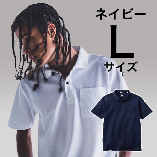 【PUMA】春夏 作業服 作業着 PW-4014N 半袖ポロシャツ（ネイビー）Lサイズ PUMA WORKWEAR プーマ 作業ウェア