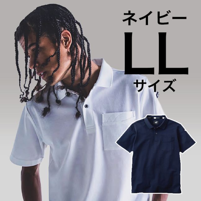 【PUMA】春夏 作業服 作業着 PW-4014N 半袖ポロシャツ（ネイビー）LLサイズ PUMA WORKWEAR プーマ 作業ウェア