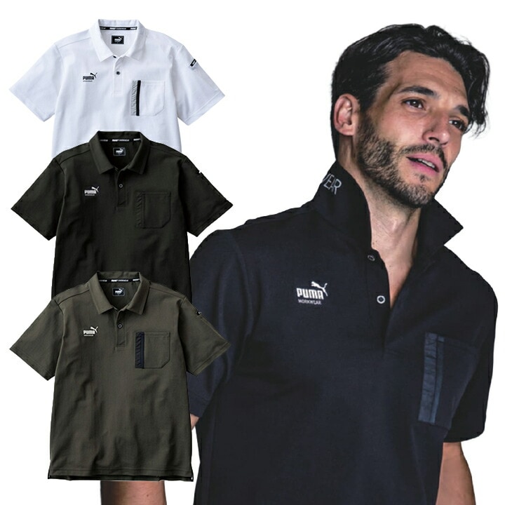 【PUMA】春夏 作業服 作業着 PW-3014N 半袖ポロシャツ（ホワイト）LLサイズ PUMA WORKWEAR プーマ 作業ウェア