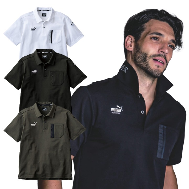 【PUMA】春夏 作業服 作業着 PW-3014N 半袖ポロシャツ（ブラック）4Lサイズ PUMA WORKWEAR プーマ 作業ウェア
