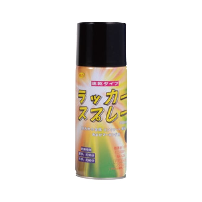 ラッカースプレー【黒(ツヤ消し)】 カラースプレー（300ml）1本 木部・鉄部用油性カラースプレー