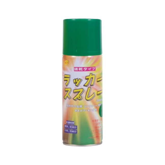 ラッカースプレー【緑】 カラースプレー（300ml）1本 木部・鉄部用油性カラースプレー