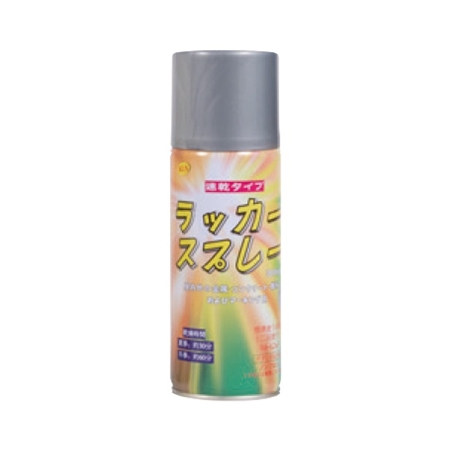 ラッカースプレー【シルバー】 カラースプレー（300ml）1本 木部・鉄部用油性カラースプレー