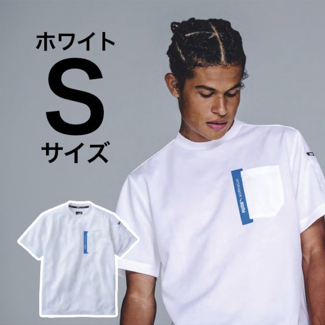【PUMA】春夏 作業服 作業着 PW-3023N 半袖Tシャツ （ホワイト）Sサイズ PUMA WORKWEAR プーマ 作業ウェア