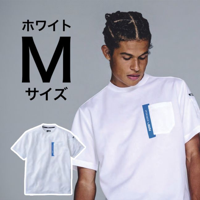 【PUMA】春夏 作業服 作業着 PW-3023N 半袖Tシャツ （ホワイト）Mサイズ PUMA WORKWEAR プーマ 作業ウェア
