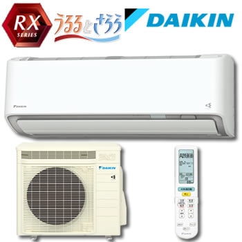 【 送料無料 】 ダイキン ルームエアコン 最新モデル S40XTRXP (おもに14畳用) RXシリーズ うるさらX 単相200V 室内電源