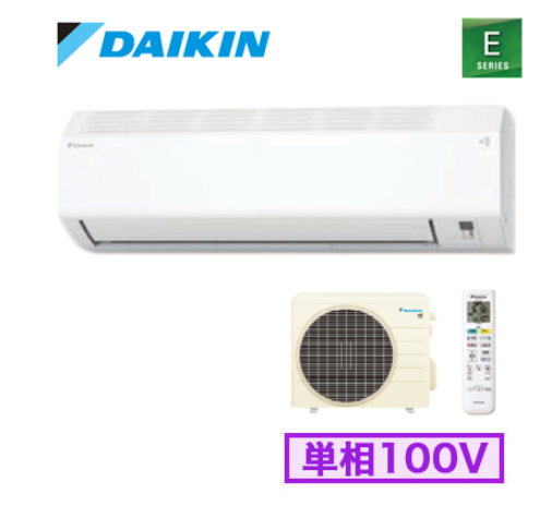 ダイキン エアコン S253ATES-W 新品