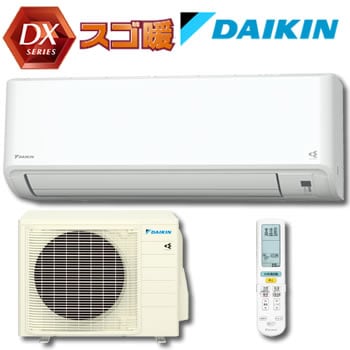 【 送料無料 】 ダイキン ルームエアコン 最新モデル S80XTDXP (おもに26畳用) スゴ暖 DXシリーズ 単相200V 室内電源