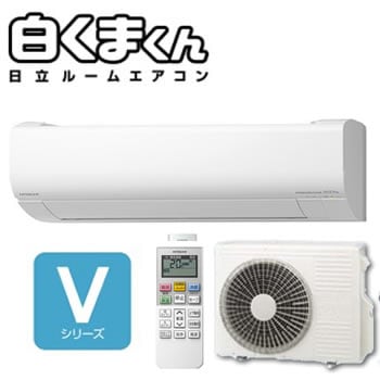 お掃除機能付きエアコン白くまくん RAS-V40K2 2021年製 日立 白くまくん モデル RAS-V40K2 (おもに14畳用)ルーム
