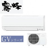 ߸ˤޤɩŵ ̸ GV꡼ 2024ǯǥ롡MSZ-GV2824 (10)롼२ ñ100V Ÿ