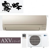 ɩŵ ̸Style AXV꡼ ǥ롡MSZ-AXV2220 (6)롼२ ñ100V Ÿ 