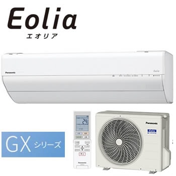 ルームエアコン Panasonic 8畳