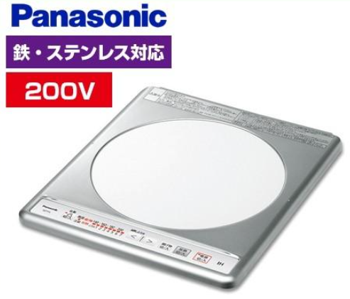 Panasonic パナソニック KZ-12C IHクッキングヒーター 幅31.8cm 1口IH  