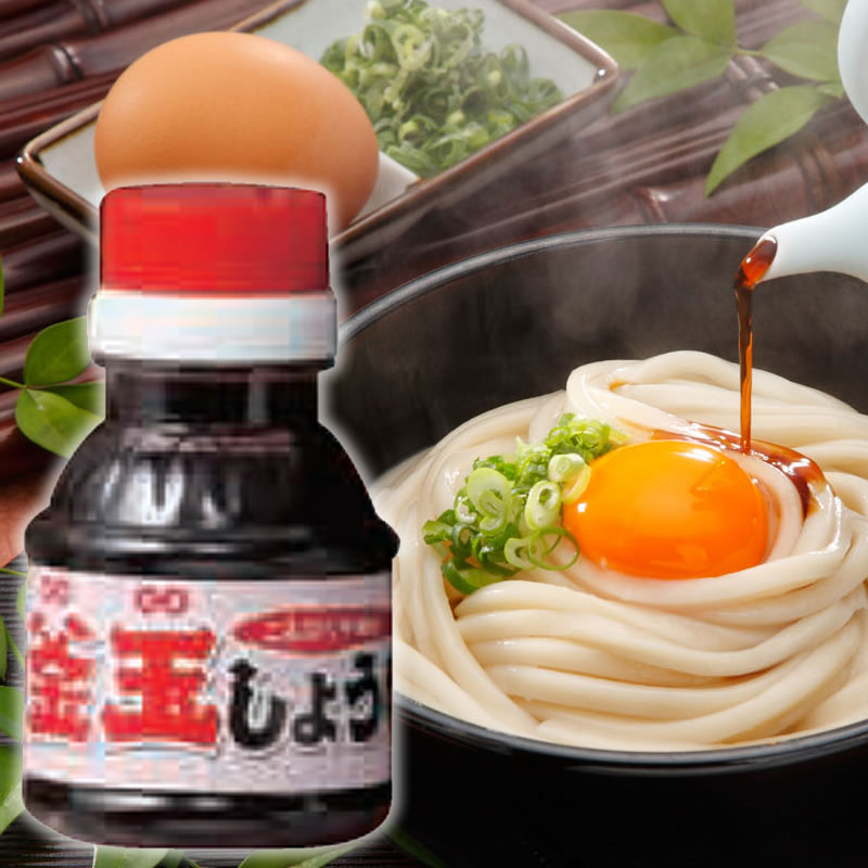 釜玉醤油100ml | つゆ・醤油 | 讃岐うどんのこんぴらや