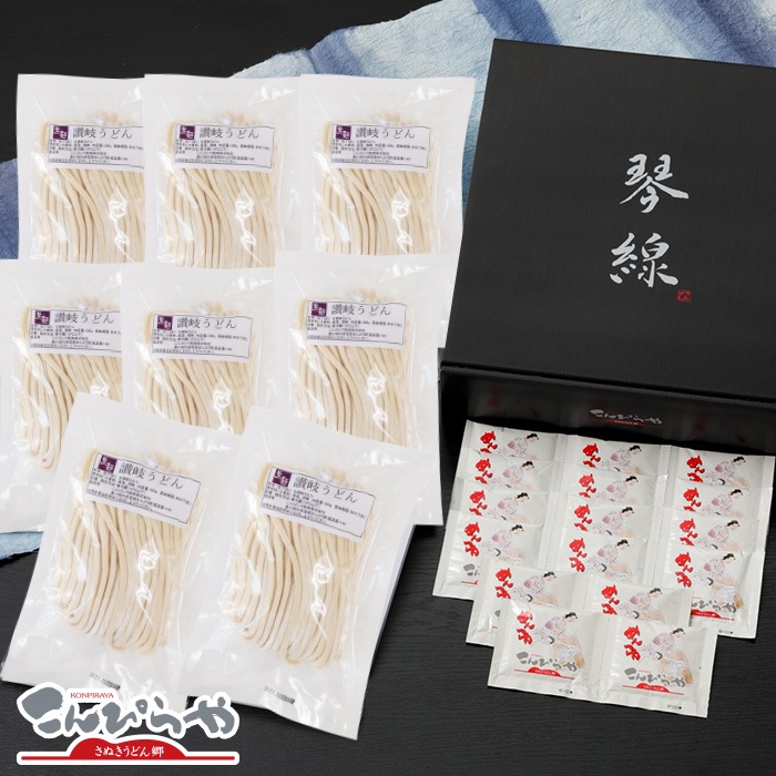 琴線」本場讃岐うどん うちたて純生さぬきうどんセット（16人前）つゆ