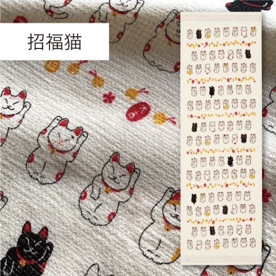 専用★福招き猫◆手拭い◆ 福招き猫シリーズ｜株式会社ヤギセイ