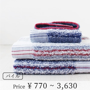 40ストライプ | [Cotton Index] | | 今治タオルのコンテックス