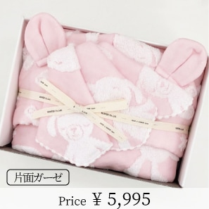 ޥ󥮥եȥåȡʥաեХ1ϥ󥫥1